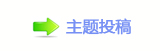 【덯㐀㤀楟_噙퍾鱧虓낋啟㈀　㈀　瑞㠀ࡧ㈀㤀网】